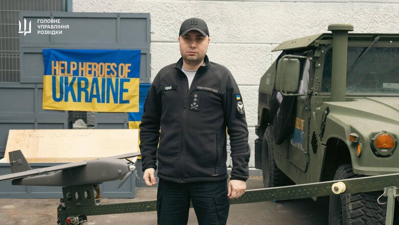 Hazard для ГУР