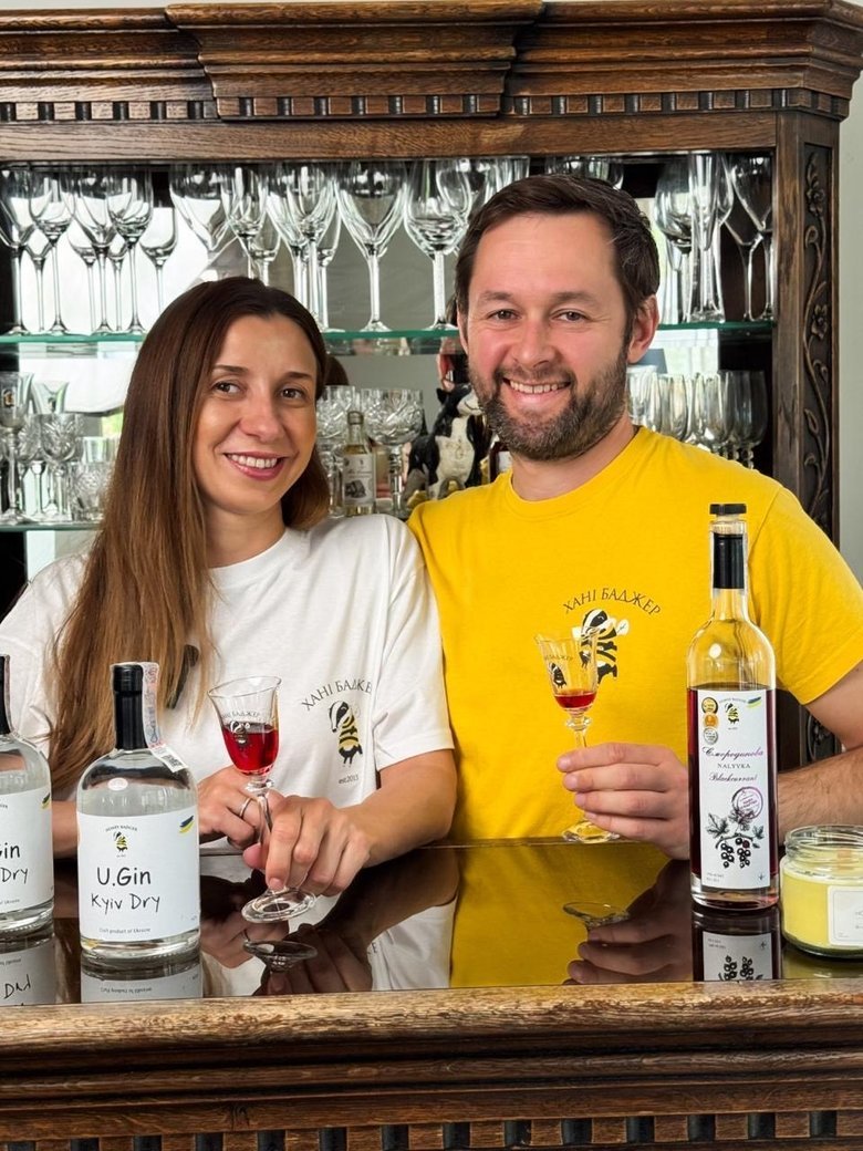 Юлія Каленська та Артем Скубенко.