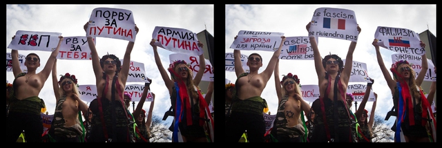 Цензор.НЕТ Изображение