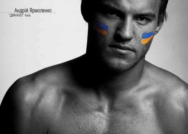 Цензор.НЕТ Изображение