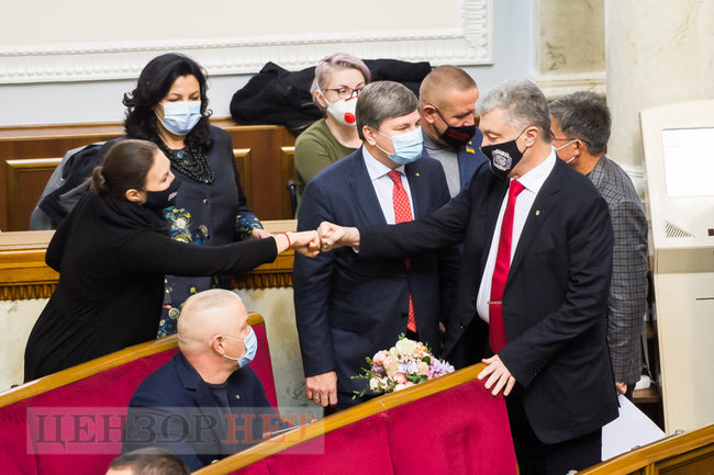 Прямое распоряжение Кивы, новый образ Тимошенко, фотожабы на Зеленского и сообщение от лисички Волошину из ОПЗЖ, - день работы ВР 17 ноября 02