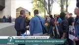 одесса сепаратисты