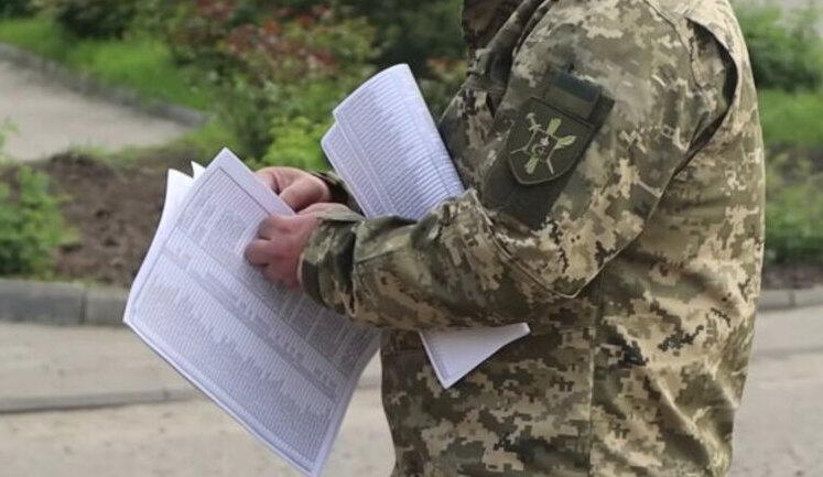 Военнослужащего ТЦК ударили по голове во время мероприятий оповещения на Ривненщине: открыто производство