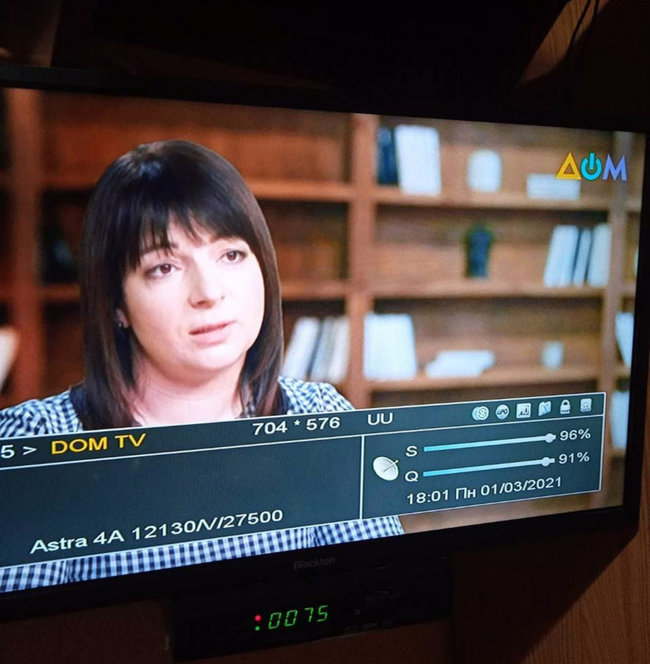 Телеканал Дом розпочав мовлення на тимчасово окуповані РФ території 02
