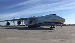 Російські війська знищили літак Ан-225