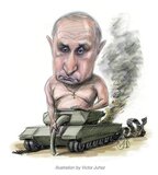 Все...