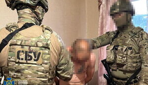 Preparing terrorist attacks against military: six FSB agents detained, - SSU. PHOTOS
