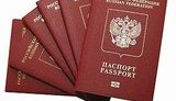 Граждан Украины проверят на двойное гражданство