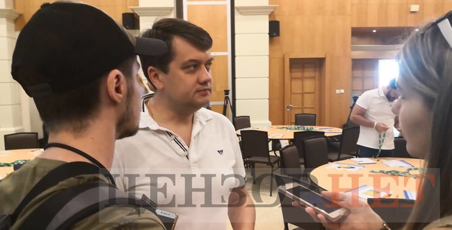 У Трускавці стартувало навчання майбутніх нардепів від Слуги народу 05