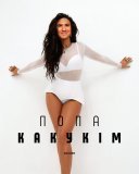 Попакакуким