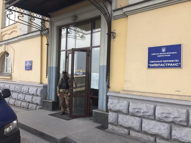 СБУ разоблачила присвоение 30 млн гривен чиновниками Киевпастранса 01