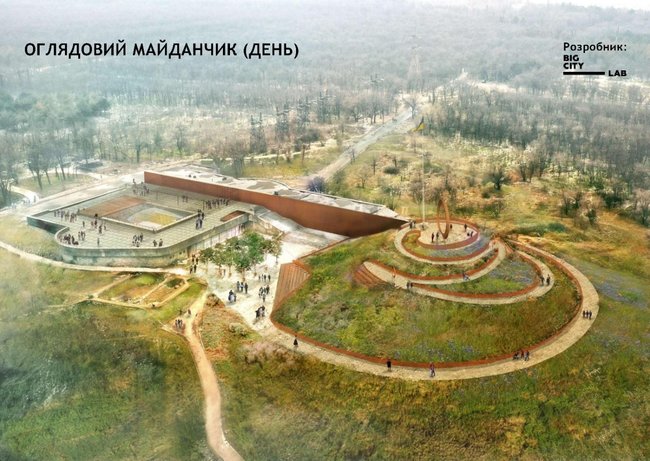 Оновлення Хортиці завершать до Дня українського козацтва 03