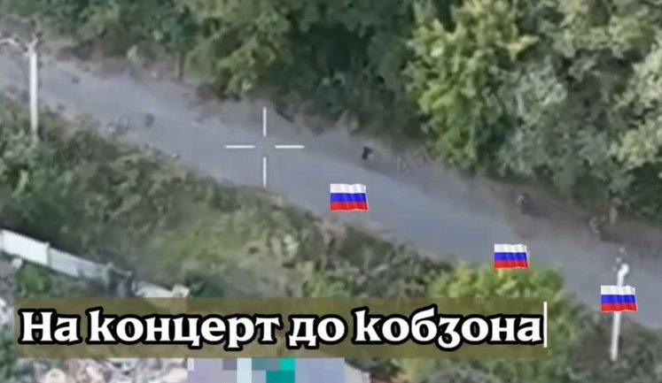 33rd SAR "hands out tickets to Kobzon concert" to three occupiers’ assault groups near Huliaipole. VIDEO