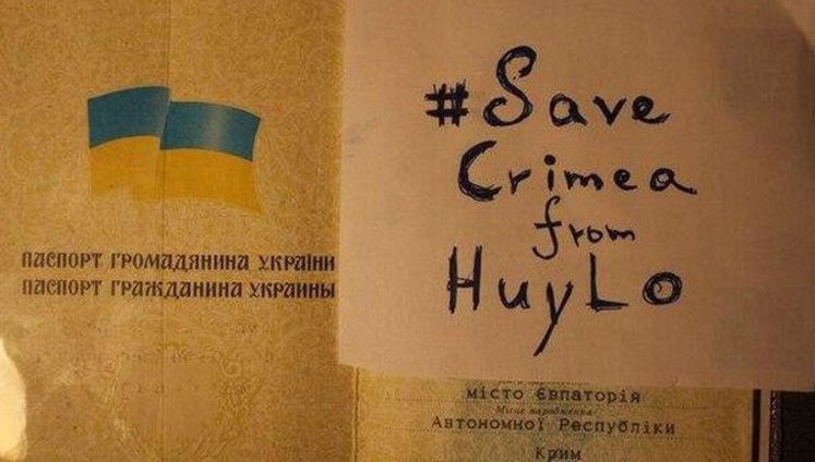 "Крим хоче додому!", - крымчане устроили патриотичный флешмоб в соцсетях. ФОТОрепортаж
