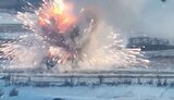 детонація