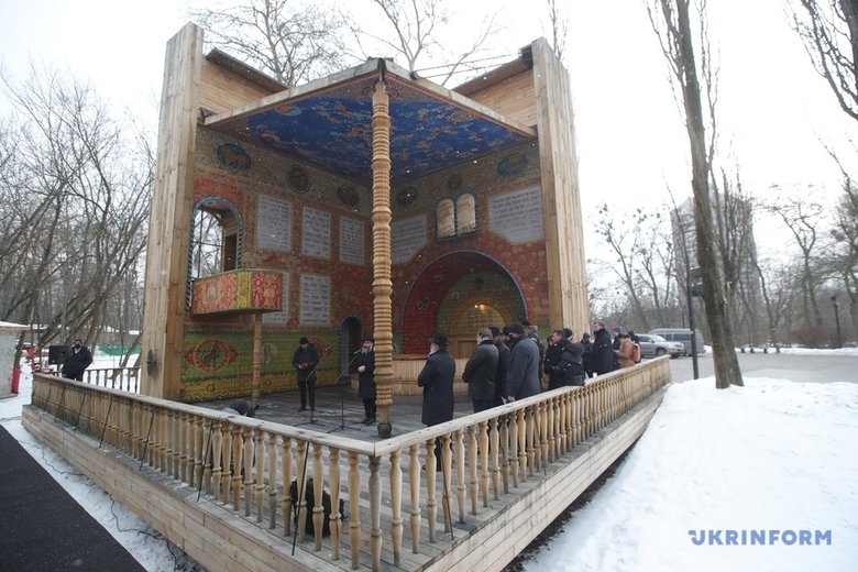 Пам’ять жертв Голокосту вшанували у Бабиному Яру 03