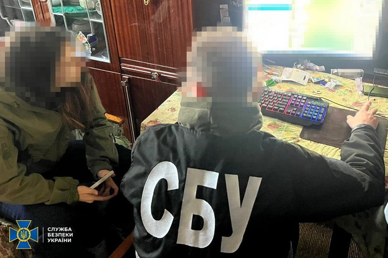 The SBU has exposed three more bloggers who 