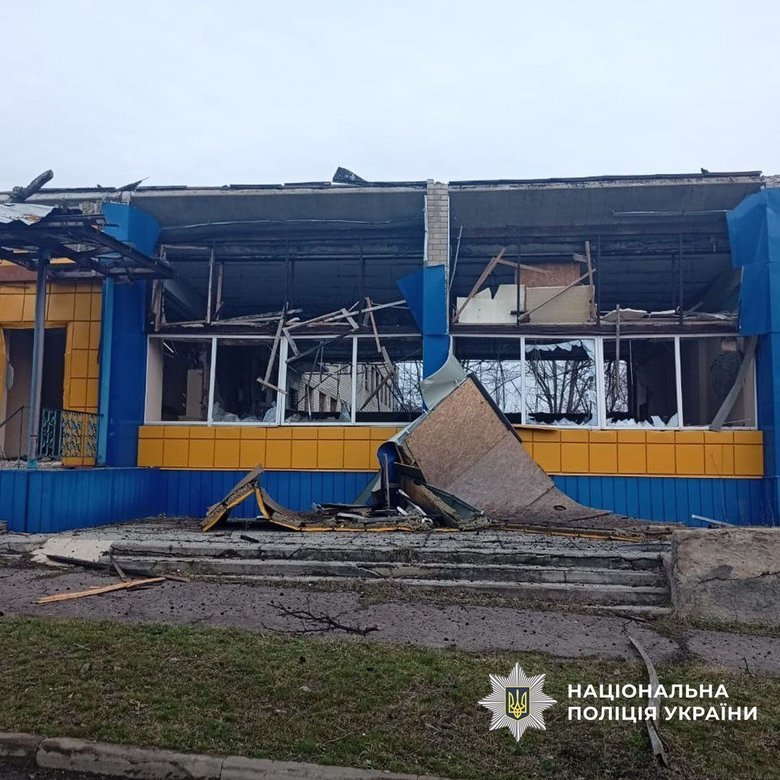 На Донеччині внаслідок обстрілів РФ поранено людину