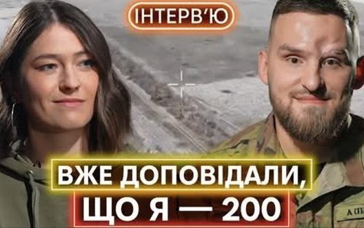 Вижив після кульового поранення в голову і повернувся на службу: бойовий шлях пілота FPV з 1 ОШП Михайла (Східного). ВIДЕО