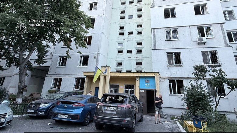 удар РФ по Киеву