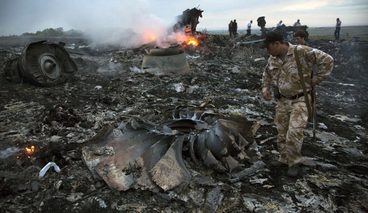 Дело MH17: Верховный суд США отказал "Сбербанку" в апелляции на иск о финансировании терроризма