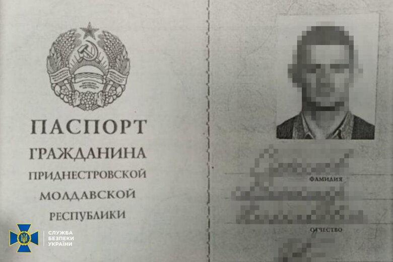 Контррозвідники вивели з окупованого Придністров’я російського агента, який намагався вербувати жителів Одещини, - СБУ 02
