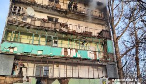 3 людини загинули, ще 16 зазнали поранень через російські удари по Донеччині. ФОТОрепортаж