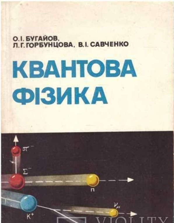 Цензор.НЕТ Изображение