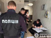 На ремонті столичних парків та скверів експрацівники «Київзеленбуду» та підконтрольні їм фірми привласнили понад 5,3 млн грн — учасникам злочинної групи повідомлено про підозру
