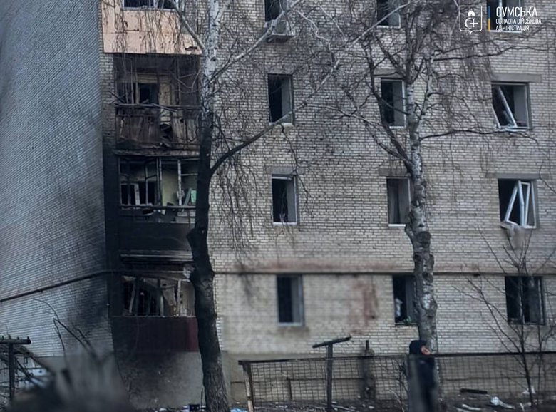 РФ нанесла удар по Белопольской общине в Сумской области 20 января