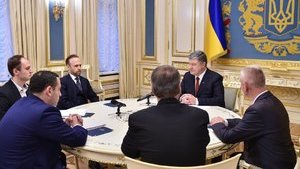 Эксперты представили Порошенко законопроект об Антикоррупционном суде