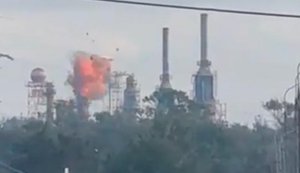НПЗ та завод боєприпасів атаковано у Росії. Що відомо?