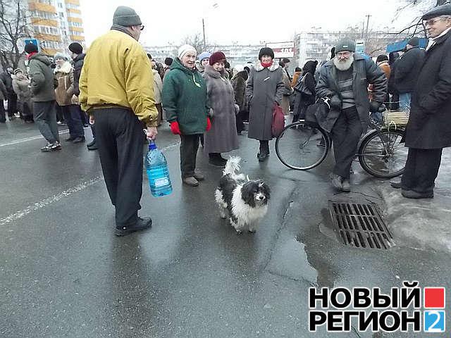 Цензор.НЕТ Изображение