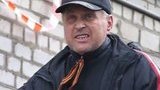пономарев