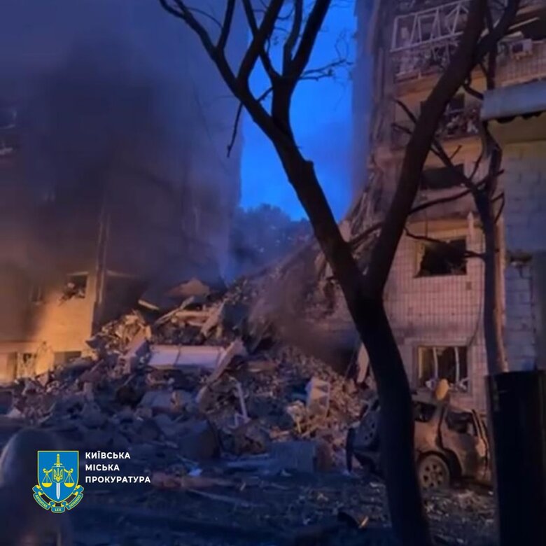 Kyiv after the shelling on 17 June