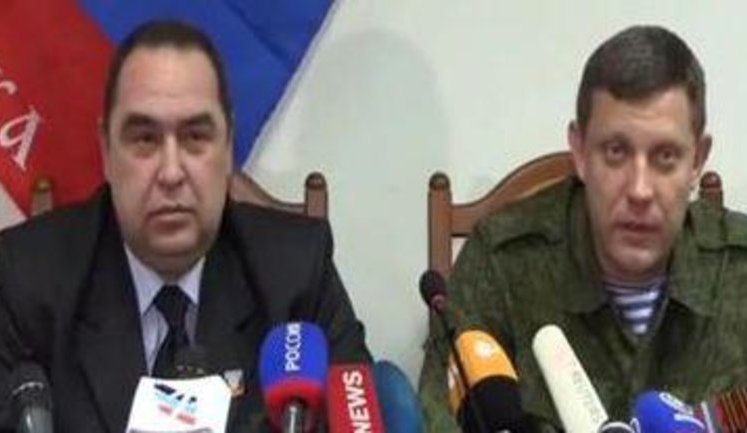 "Антисемиты-антифашисты" главари боевиков Плотницкий и Захарченко в прямом эфире росТВ: Жалкие представители еврейского народа правят Украиной. Тарас Бульба переворачивается в гробу. ВИДЕО