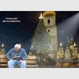 Гармония
