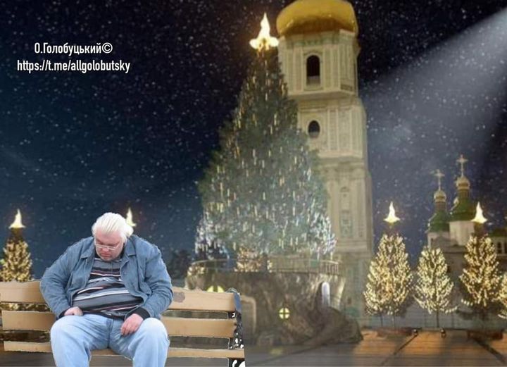 Гармония