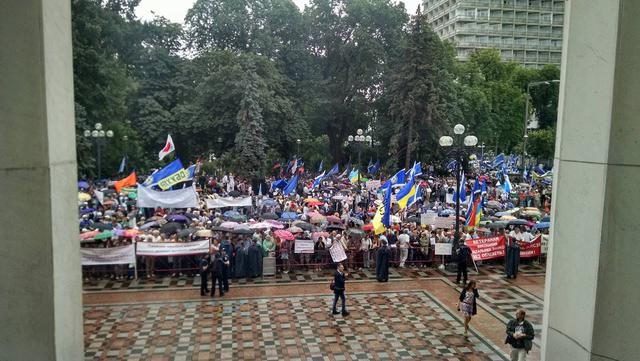 митинг
