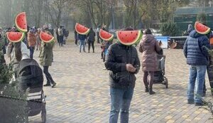 херсон