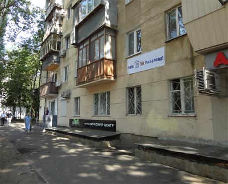 Цензор.НЕТ Изображение