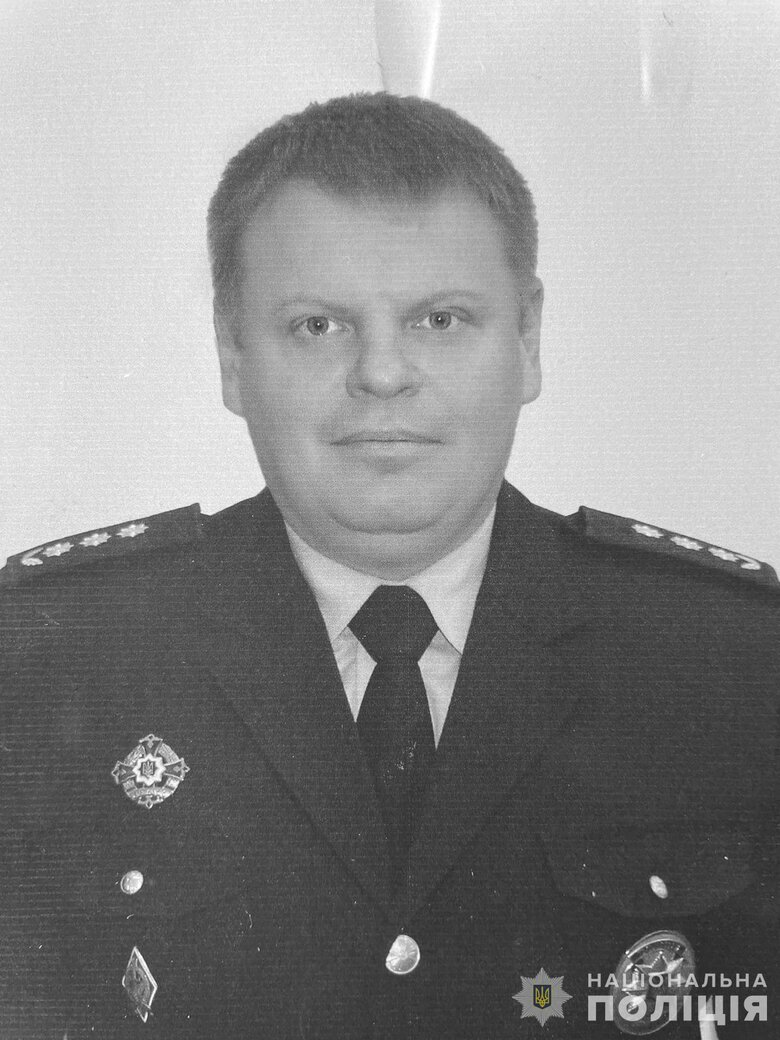 Загиблий поліцейський Ігор Поладич