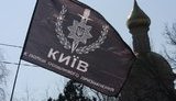 праздник в славянске