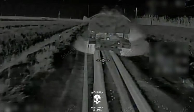 Пілоти 72-ї бригади "Булава" знищили РСЗВ "Сонцепьок" у Бєлгородській області. ВIДЕО