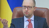 Кабмин запретит покупку нефтепродуктов у РФ