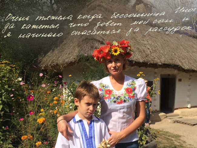 Подозреваемая по делу Шеремета Юлия Кузьменко: Я из тех женщин, которые видели и операционную, и Мальдивы, и революцию, и чуть-чуть войну, а теперь еще и тюрьму 05