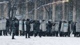 Системный сбой