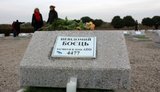 В Запорожье почтили память погибших на Донбассе неопознанных воинов. ФОТОрепортаж