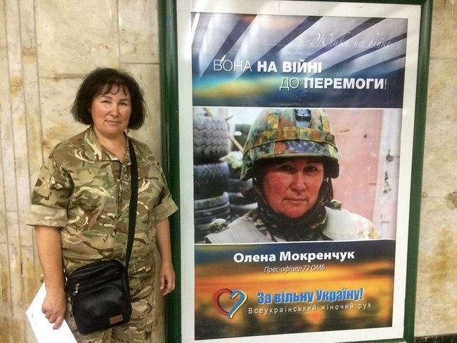 Старший офіцер прес-центру оперативного командування Північ Олена Мокренчук: Від початку війни мріяла писати про героїзм українських військових 05