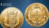 НБУ випустить золоту пам’ятну монету "Архістратиг Михаїл"